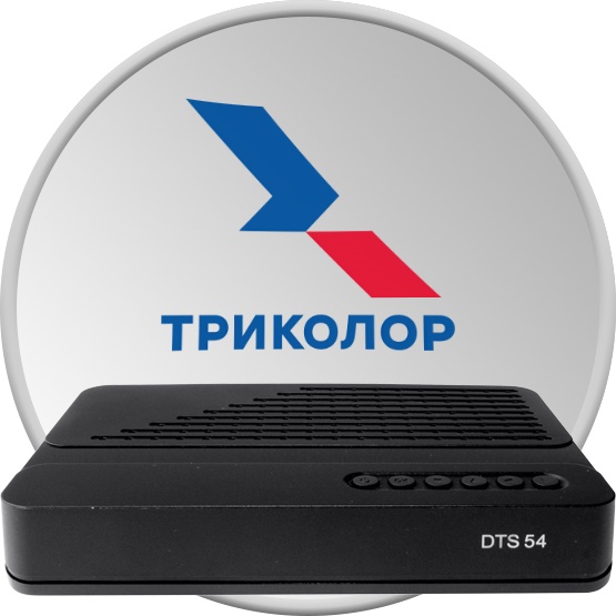 офисы триколор в твери адрес и телефон. Смотреть фото офисы триколор в твери адрес и телефон. Смотреть картинку офисы триколор в твери адрес и телефон. Картинка про офисы триколор в твери адрес и телефон. Фото офисы триколор в твери адрес и телефон